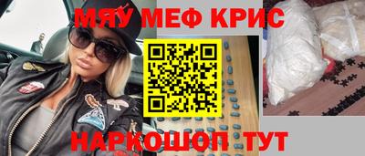 кокаин колумбия Изобильный