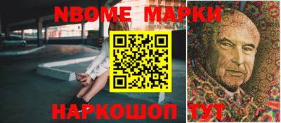 кокаин перу Ирбит