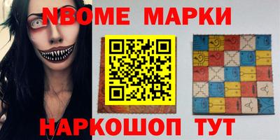 прущий лед Ипатово