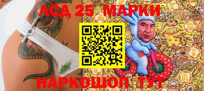 кокаин перу Ирбит