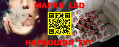 кокаин перу Ирбит