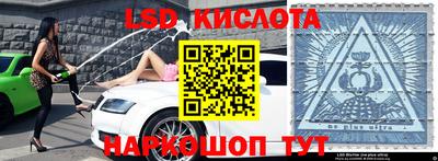 кокаин колумбия Изобильный