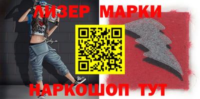 кокаин перу Ирбит