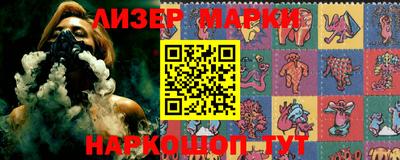 прущий лед Ипатово