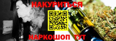 кокаин перу Ирбит