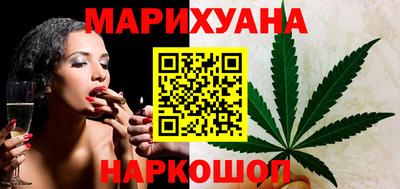 кокаин перу Ирбит