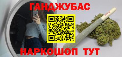 кокаин колумбия Изобильный