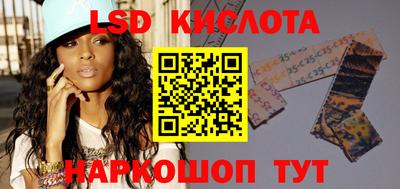 кокаин колумбия Изобильный