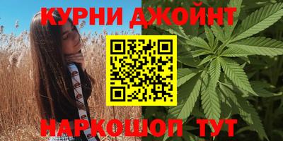 кокаин перу Ирбит