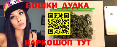 кокаин колумбия Изобильный