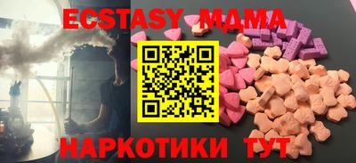 кокаин колумбия Изобильный
