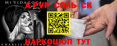 кокаин колумбия Изобильный