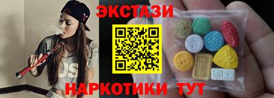 кокаин колумбия Изобильный