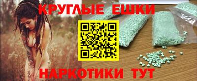 кокаин перу Ирбит