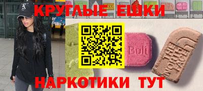 кокаин колумбия Изобильный