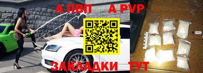 кокаин колумбия Изобильный