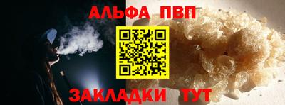 кокаин перу Ирбит