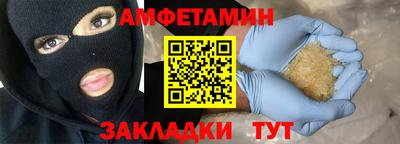 кокаин колумбия Изобильный