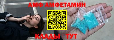 кокаин колумбия Изобильный