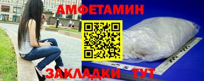 кокаин колумбия Изобильный