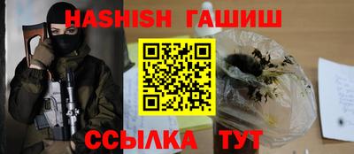 кокаин перу Ирбит