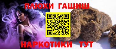 кокаин перу Ирбит