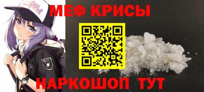 кокаин колумбия Изобильный