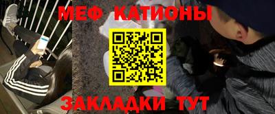 кокаин перу Ирбит